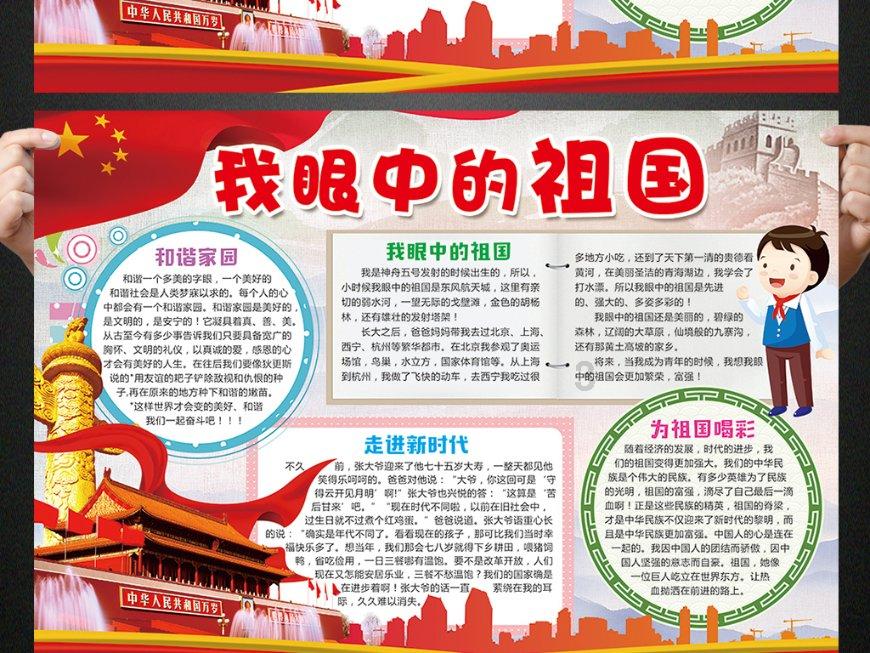 溯联股份：截至2024年1月19日，公司的股东人数为15,546户